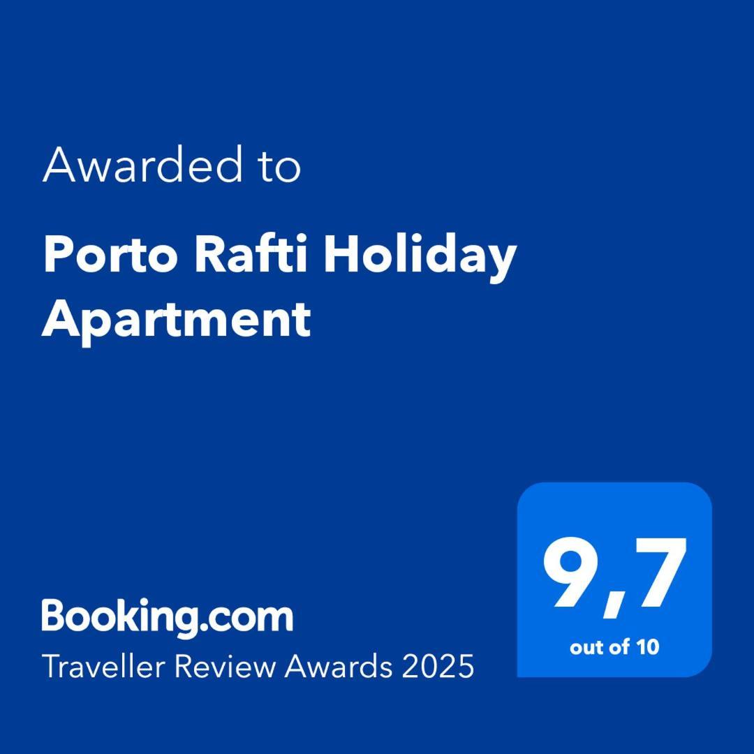Porto Rafti Holiday Apartment Экстерьер фото